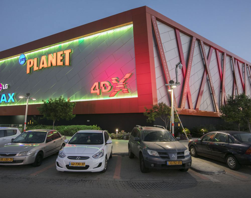 Yes-Planet--Rishon-Lezion