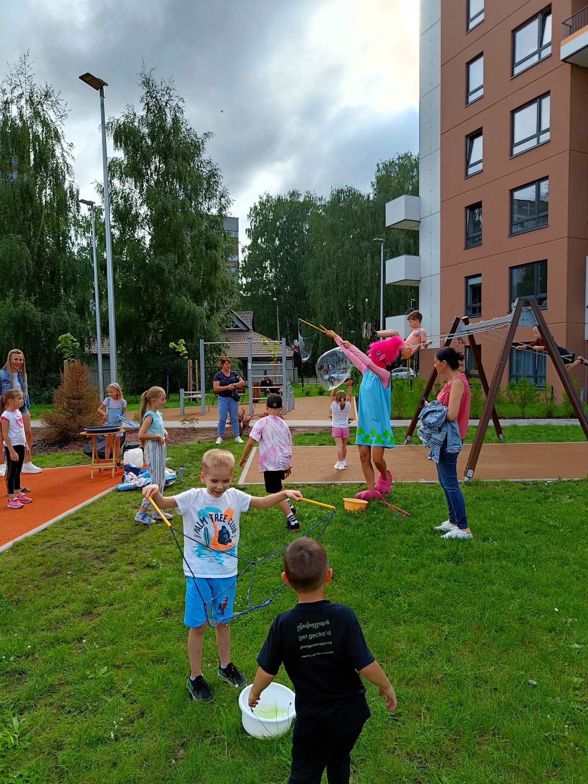 IMG20230830161950 IMG20230830161950